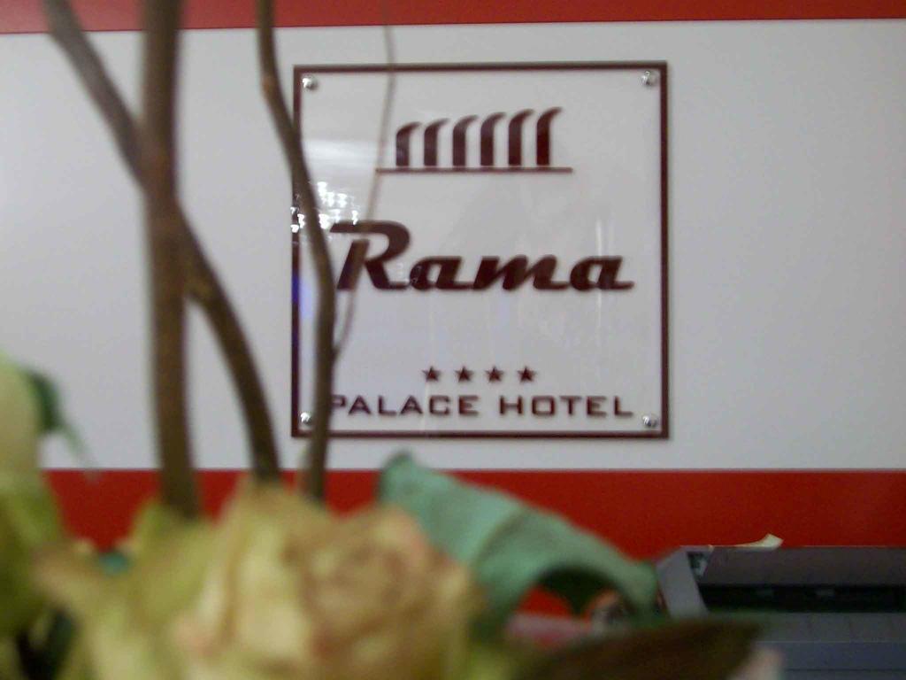 Rama Palace Hotel Casalnuovo Di Napoli Buitenkant foto
